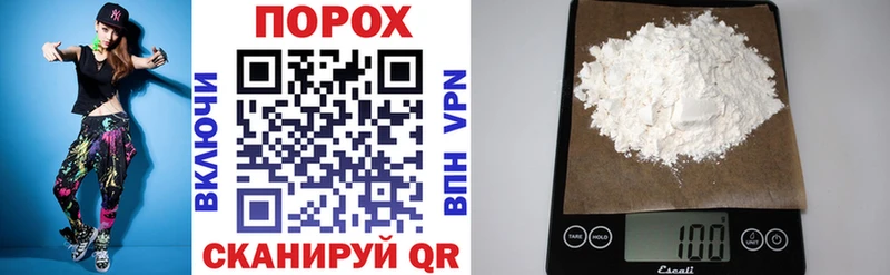 АМФ 98%  где можно купить   Чишмы 