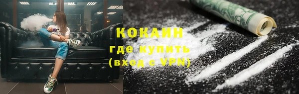 мяу мяу мука Абдулино