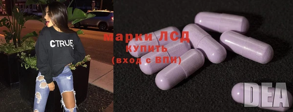 мяу мяу мука Абдулино