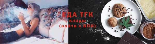 мяу мяу мука Абдулино