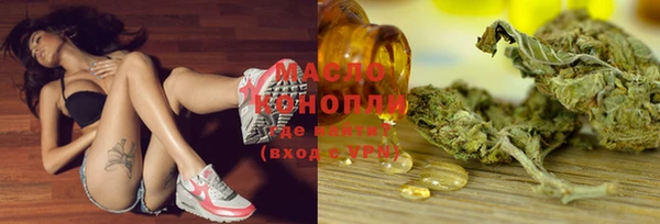 мяу мяу мука Абдулино