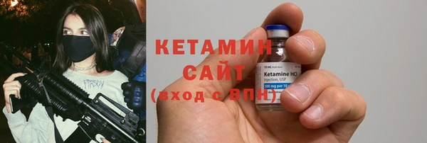 соль курить ск Абаза