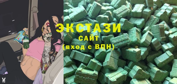 эйфоретик Алзамай
