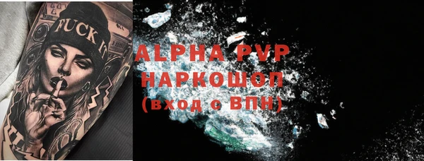 мяу мяу мука Абдулино