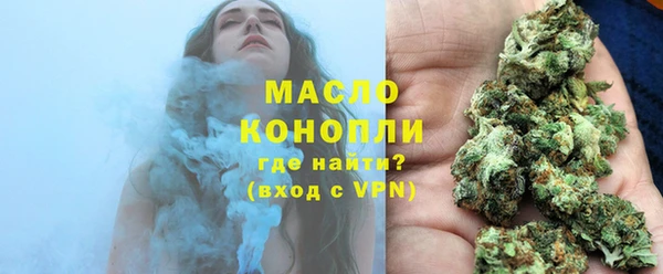 мяу мяу мука Абдулино