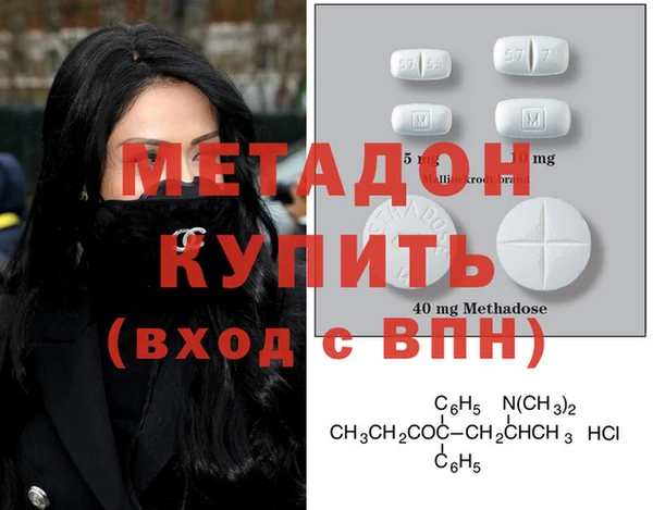эйфоретик Алзамай