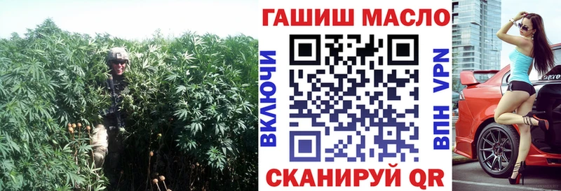 Дистиллят ТГК концентрат Чишмы